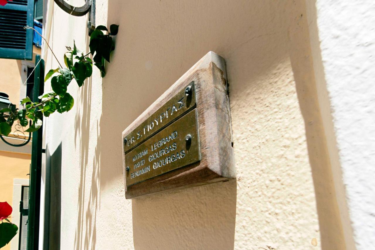 Prospero'S House Apartment Corfu  Luaran gambar